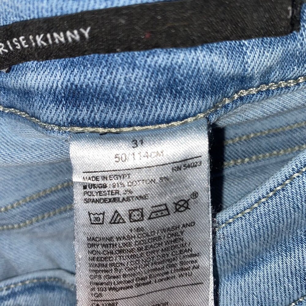 Banana Republic Mid Rise Skinny Size 31 Light Wash Ripped Knees Denim Jeans - Picture 6 of 7